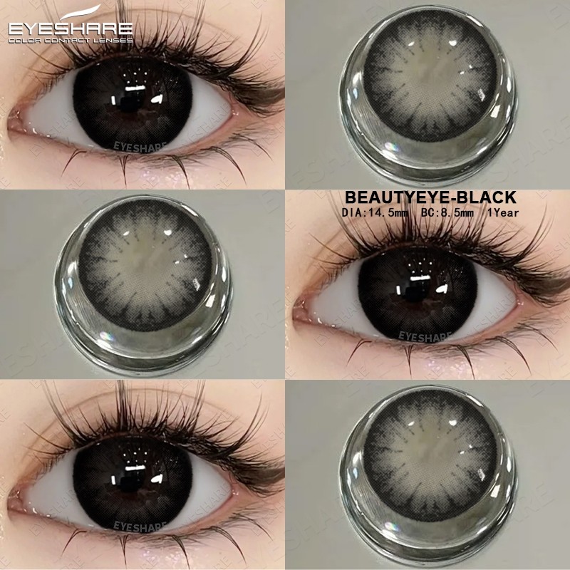Eyeshare 1 คู่ 2 ชิ้น BEAUTYEYE สีดำ/ช็อคโกแลต คอนแทคเลนส์สี 14.5mm 0.0 เลนส์ค่าสายตาสั้น ใช้หนึ่งปี