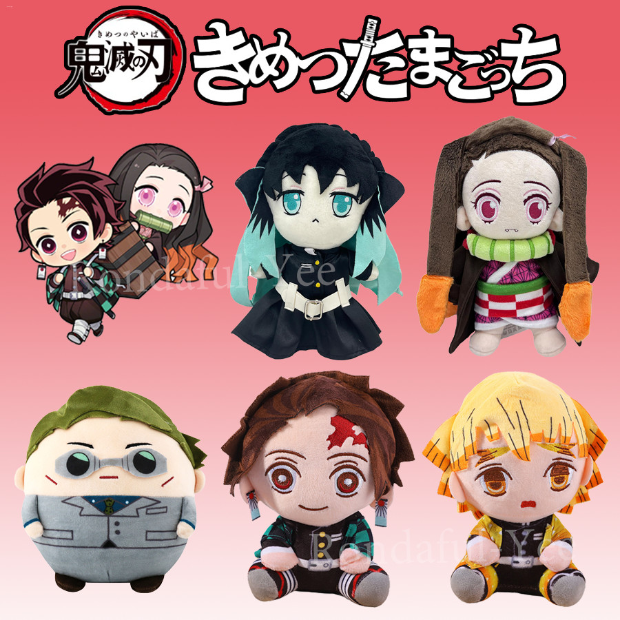 Demon SlayerมะเขือเทศKimetsuไม่มีYaiba PlushiesอะนิเมะตัวละครMuichiro Tokitoตุ๊กตาของเล่นของขวัญสําหรับสัตว์แฟนmueadegth