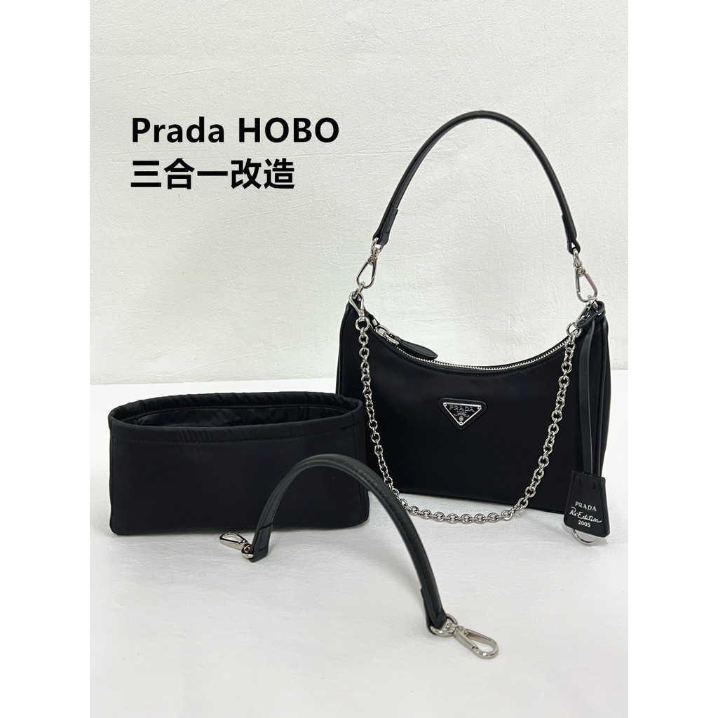 เหมาะสําหรับ Prada Hobo Liner Bag Prada Bag Storage Bag Three-in-One Ni กระเป๋าถือพร้อมโซ่กันน้ํามัง