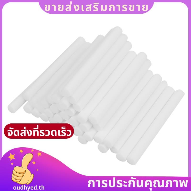 40 ชิ้นสําลีกรอง Refill Sticks เปลี่ยน Wicks สําหรับแบบพกพา USB Powered Humidifiers Aroma Maker.oudhyedth