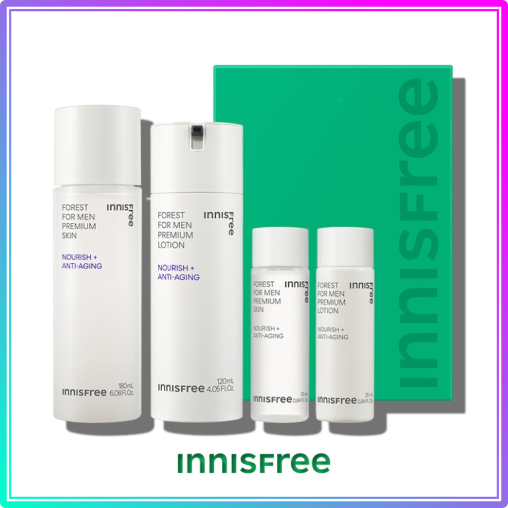 Innisfree Forest for Men Premium Skincare Set (DD2024)