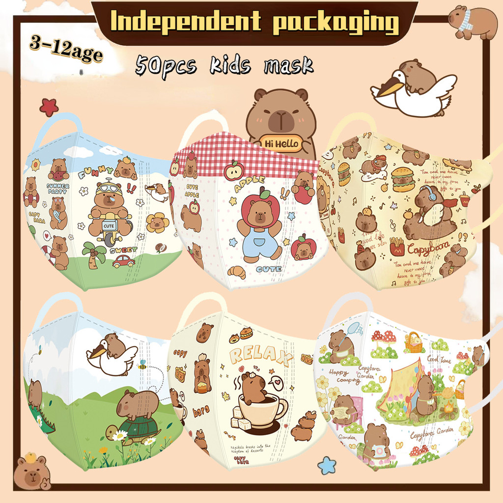 50 ชิ้น 3-12age หน้ากากนักเรียนประถมเด็กน่ารักบรรจุอิสระลายการ์ตูน Capybara สัตว์เด็กทิ้ง 3D สามมิติหน้ากาก
