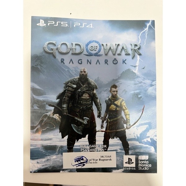 [Code]God Of War Ragnarok PS5 & PS4 TH Z3