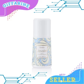 เจวาลิน โรลออนระงับกลิ่นกายเครื่องหอมในตำนาน Jevalin Ro-on Anti-Perspirant Deodorant
