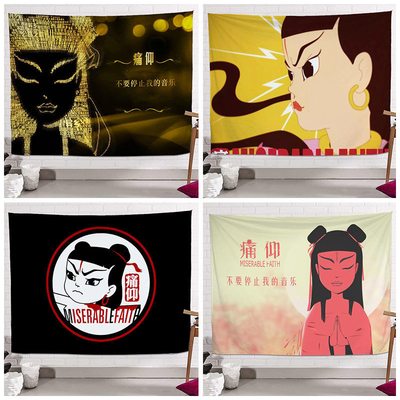 Pain Band Nezha Tapestry ins ตกแต่งผ้าพื้นหลังข้างเตียง Rock Bar Tapestry Studio Wall Tapestry