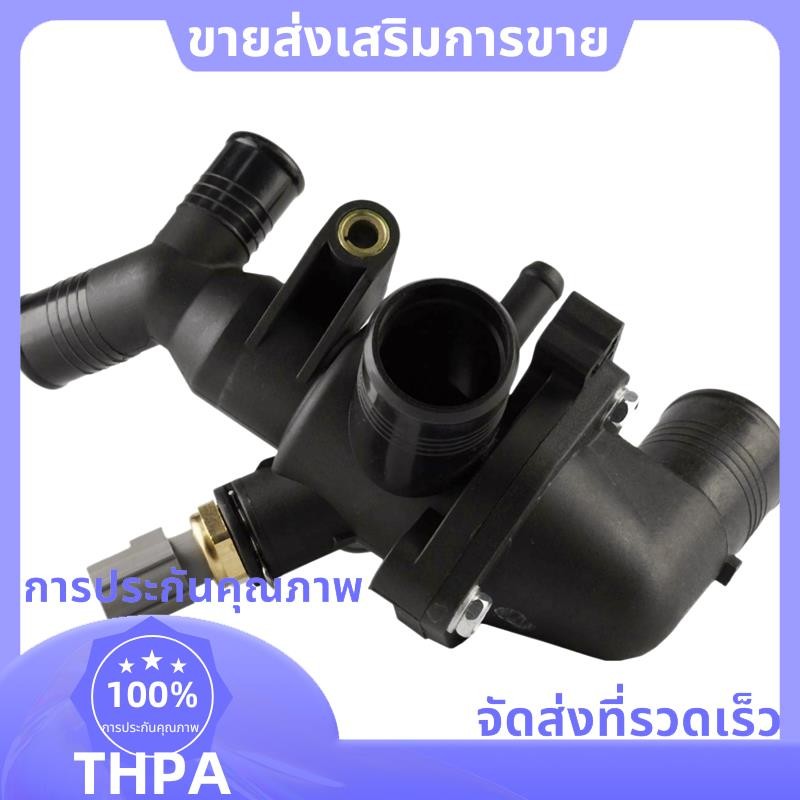 ชุดเซ็นเซอร์ที่อยู่อาศัยเทอร์โมสําหรับ Transit MK7 2.4 TDCi 2006-2012 BK3Q-8A586-AA BB3Q-8A586-AB pa