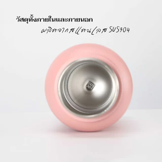 ขวดน้ำสแตนเลสเก็บอุณหภูมิ TYESO 750ml/1000ml รุ่นมีหูหิ้ว ทรง Sport เก็บอุณหภูมิได้ทังร้อนและเย็น นํ้าหนักเบา