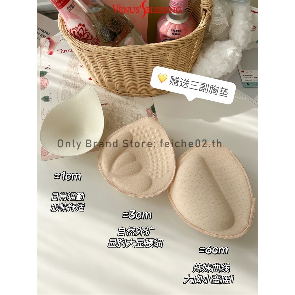 100% คุณภาพพรีเมี่ยม 1/4/6 ซม.ไม่มีรอยต่อไร้สาย Latex Super Push Up Shaping Bra ผู้หญิง V Line Jelly Stick แผ่นหนา ราคา ถูกที่สุด ดีลบีเคเค แกลเลอรีภาพที่ 3
