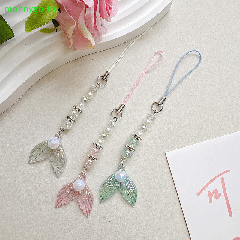 Monnygo Mermaid Tail จี้ Macaroon Beading พวงกุญแจโทรศัพท์ Lanyard Original Anti-lost อุปกรณ์ตกแต่งของขวัญ TH