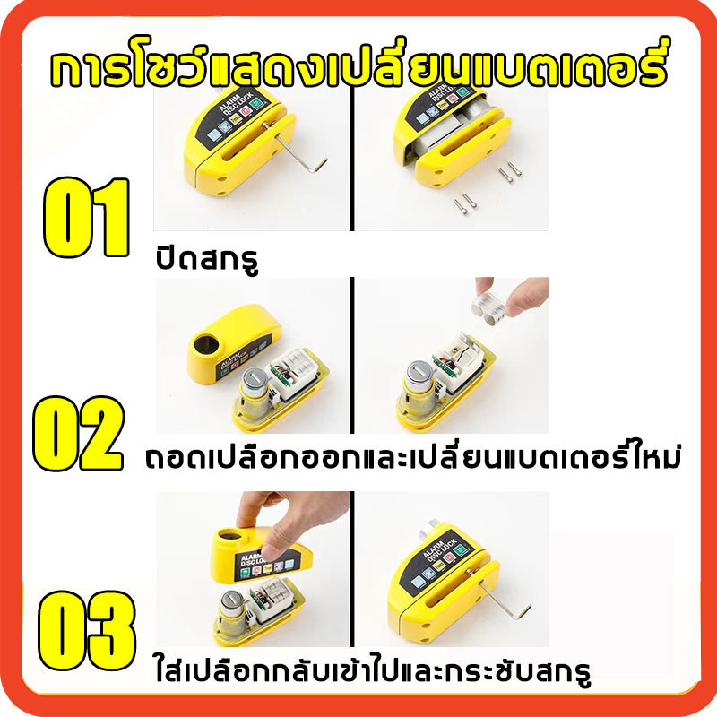 รูปภาพ 5