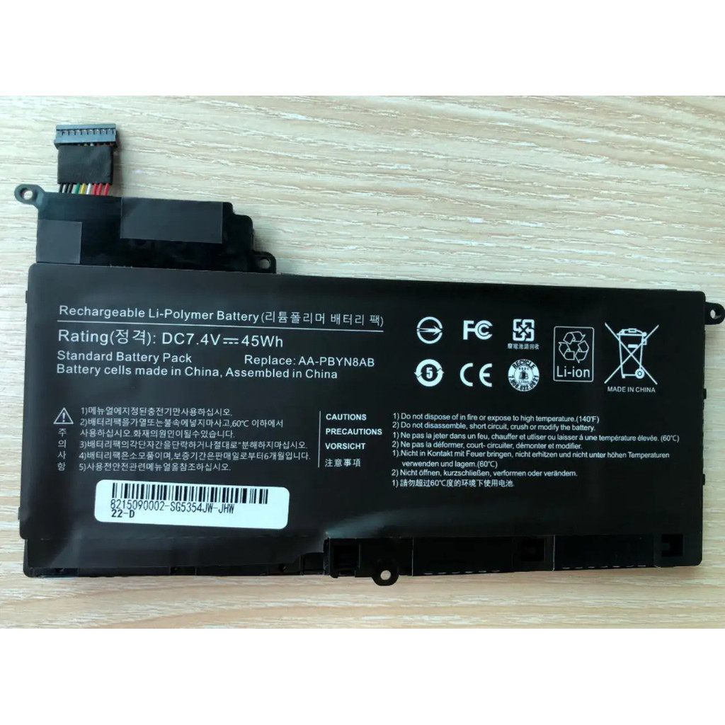 แล็ปท็อป Battery for Samsung AA-PBYN8AB AA-PLYN8AB 530U4B NP535U4C-S02CN 535U4C-S03 NP535U4C-S01CN