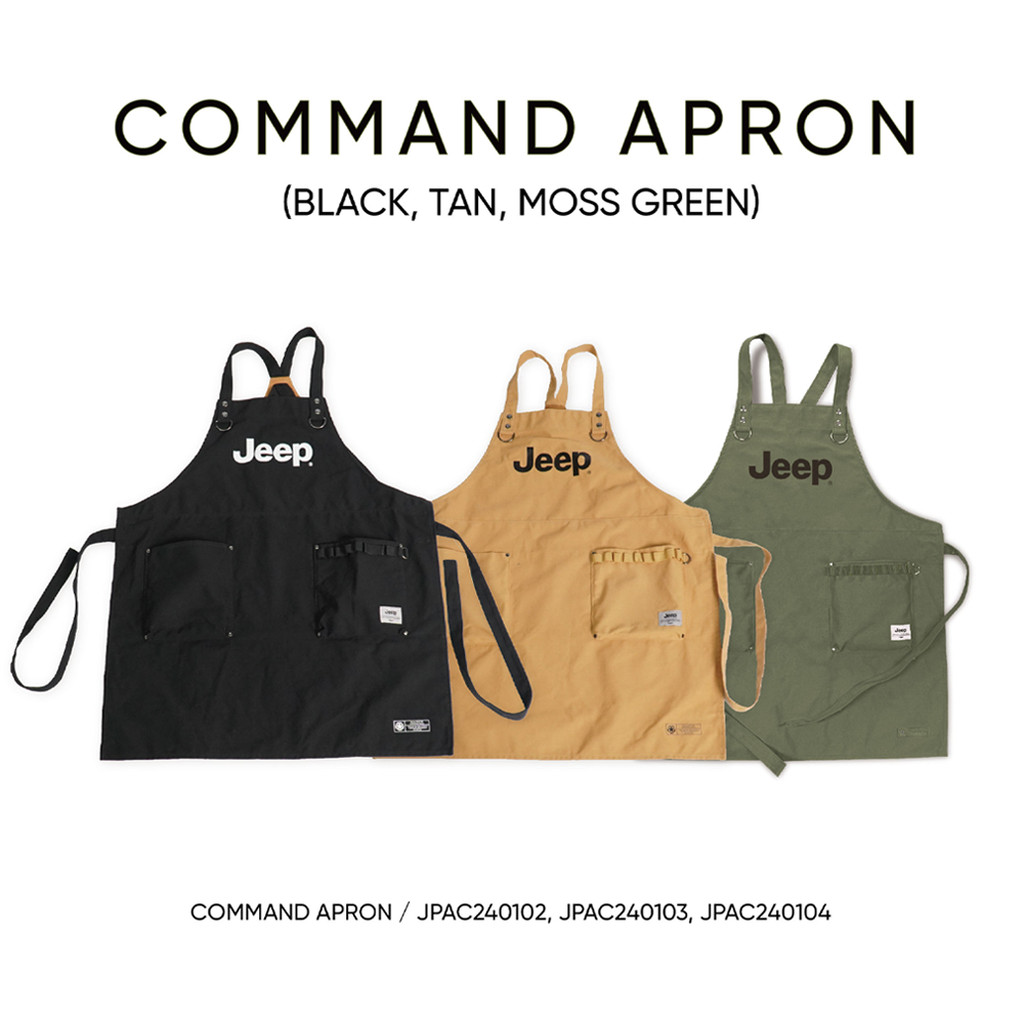 ผ้ากันเปื้อน JEEP รุ่น Command Apron