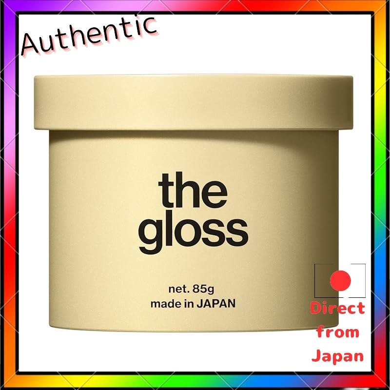Lip Gloss Wax for Men 85g - Apple Green