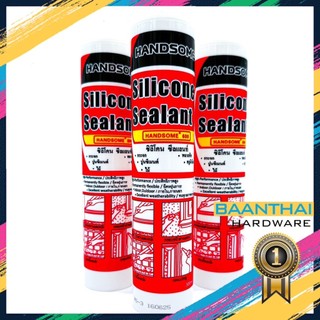 (24หลอด) กาวซิลิโคนหลอด Silicone GP ยาแนว อุดรอยรั่ว กันน้ำท่วม กาวกันรั่วซึม รอยร้าว คุณภาพสูงยืนหยุ่น 300ML