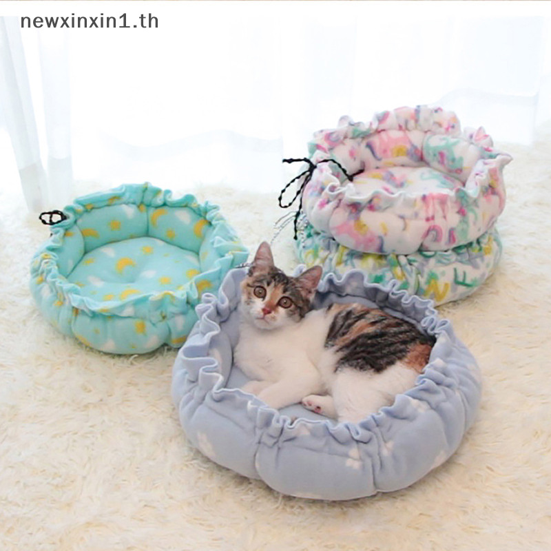 *NT* รอบสุนัขแมวตะกร้าเตียง Warm Plush แมวเบาะกระเป๋าสัตว์เลี้ยงสบาย Sleep กระเป๋าแมวและสุนัขโซฟา Drawstring Nest อุปกรณ์สัตว์เลี้ยง {T}
