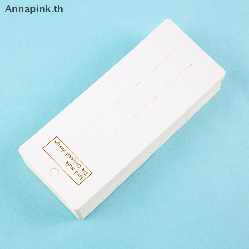 Annapink.th 50 ชิ้นการ์ดกระดาษสีขาวอุปกรณ์เสริมผม Dispaly การ์ด DIY Handmade Hairband เครื่องประดับบรรจุภัณฑ์ราคาแท็กการ์ด EN - รูปที่ 6