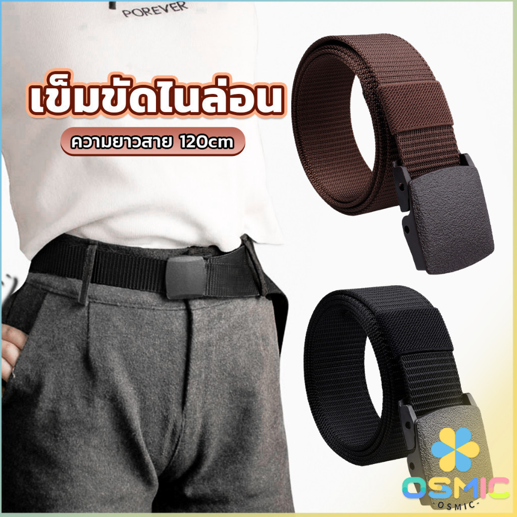 MIC เข็มขัดหัวพลาสติก ความยาว 120 cm สายไนล่อน ไม่ต้องเจาะรู เเข็มขัดแฟชั่น belt