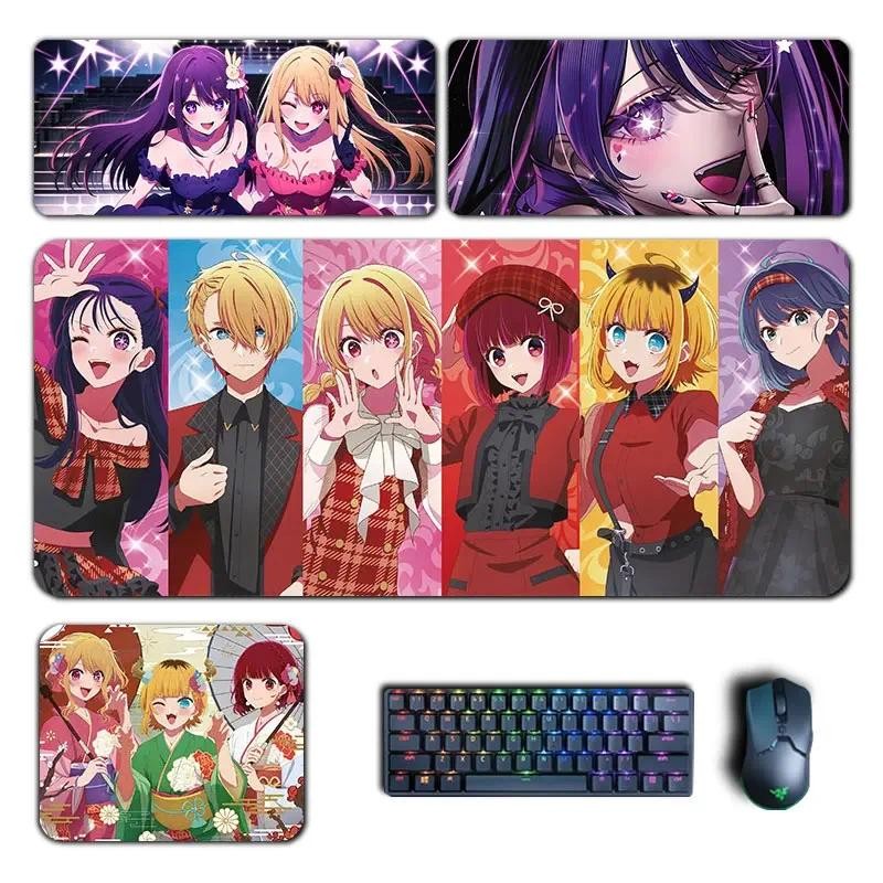 อะนิเมะ Oshi No Ko ขนาดใหญ่ XXL แผ่นรองเมาส์มังงะ Hoshino Ai Arima Kana Ruby Mousepad แป้นพิมพ์คอมพิวเตอร์ Pad อุปกรณ์เสริมแผ่นรองโต๊ะ