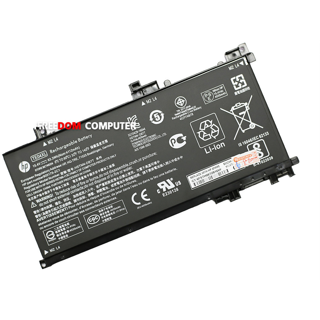 แบตเตอรี่โน๊ตบุ๊ค (แท้) TE04XL HP 15-AX 15-BC 15.4V BATTERY NOTEBOOK