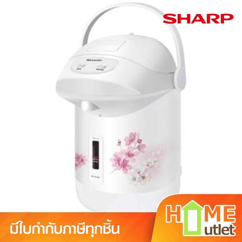 SHARP กระติกน้ำรุ่นโมเดิร์นเวฟ1.6ลิตร รุ่น KP-B16S HC (17068)