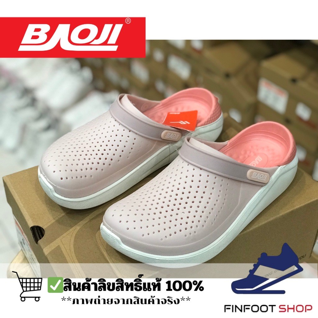 Baoji รองเท้า BAOJI รุ่นหัวโต