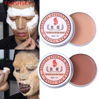 แฟลชสกี้ ปาร์ตี้ฮาโลวีนร้อนขายผิวขี้ผึ้งเครื่องสําอางเทคนิคพ…