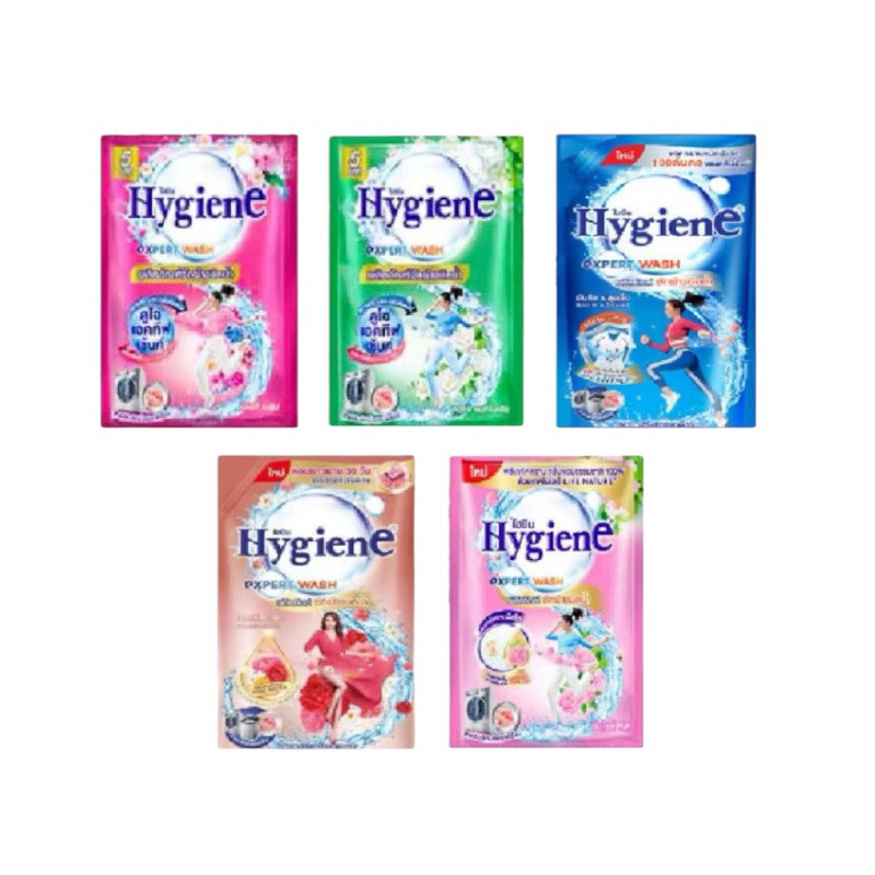 pf-20 Hygiene expert wash ไฮยีน น้ำยาซักผ้าเข้มข้นหรือปรับผ้านุ่มคละยี่ห้อ 1ซองเล็ก