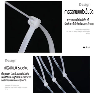 เคเบิ้ลไทร์ ถุงละ 100 เส้น สายรัดเคเบิ้ลไทร์ ไนล่อน 4 นิ้ว 8 นิ้ว 10 นิ้ว 12 นิ้ว 14 นิ้ว พลาสติก ทนทาน Nylon Cable Tie