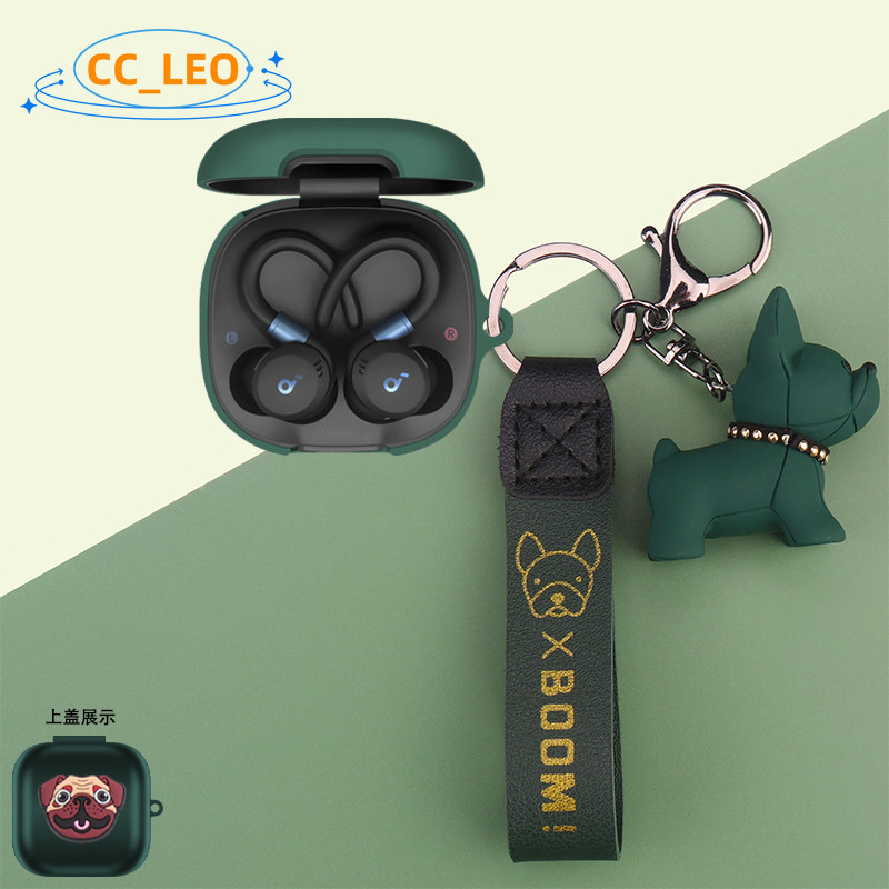 For Anker Soundcore Sport X20 Case Cartoon Bulldog Silicone Soft Case Cute Creative Bear Keychain Pe