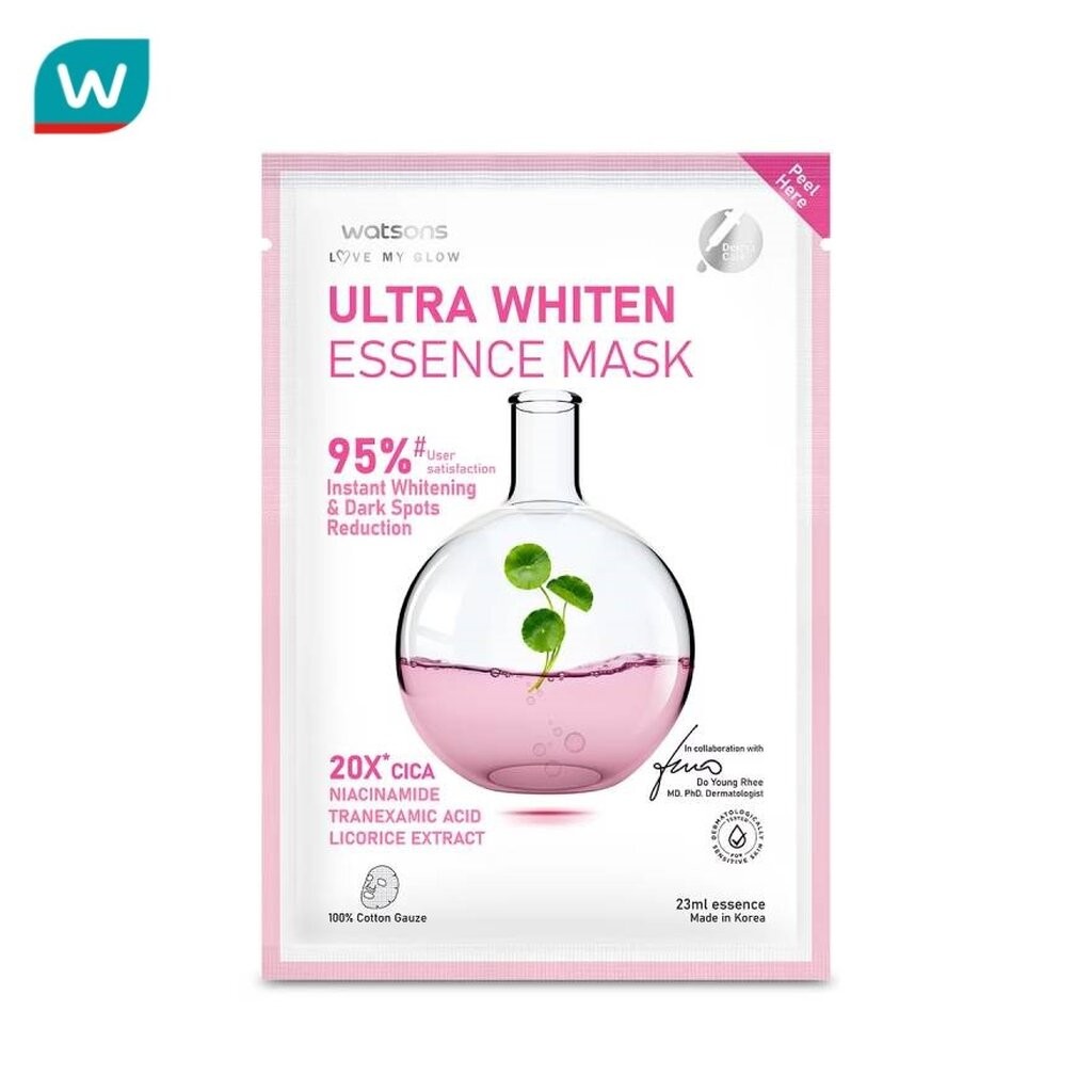 Watsons วัตสัน อัลตร้า ไวท์เทน เอสเซ้นส์ มาสก์ 1 แผ่น.