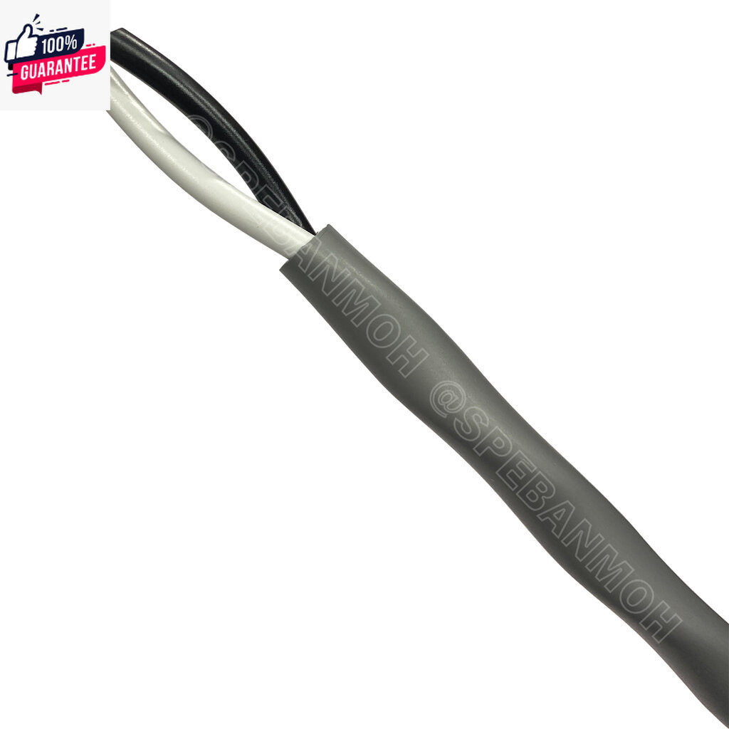 1เมตร  Belden 8477 สายลำโพงตีเกลียว 2CX12AWG 3.31 mm² Speaker Cable Belden Tinned Copper Wire ทองแดง