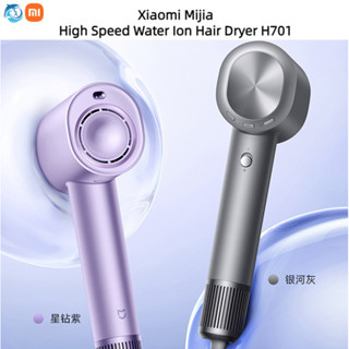 Xiaomi MI Mijia เครื่องเป่าผมความเร็วสูง Water Ion เครื่องเป…