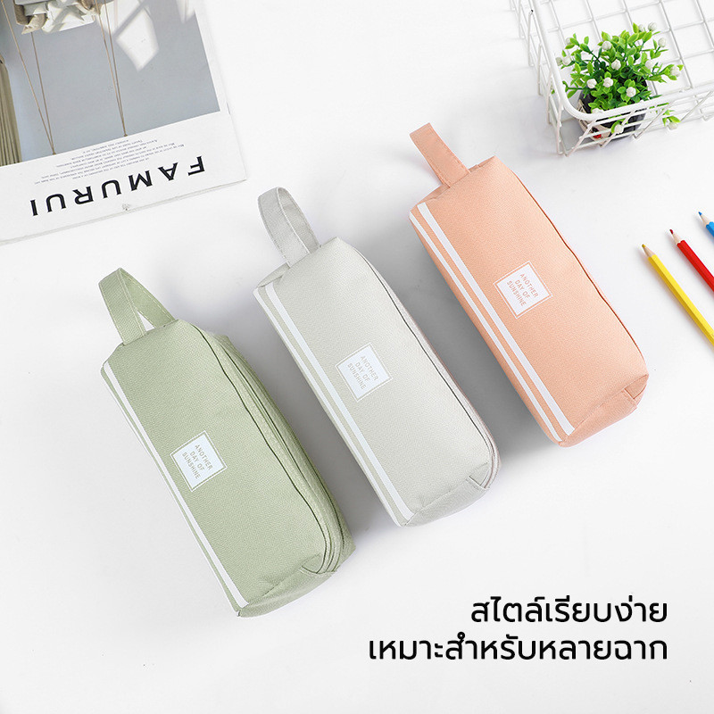 กระเป๋าใส่ดินสอ สองชั้น ใบใหญ่ กระเป๋าใส่เครื่องเขียน พกพาสะดวก ผ้าแคนวาส สีพื้น - รูปที่ 2
