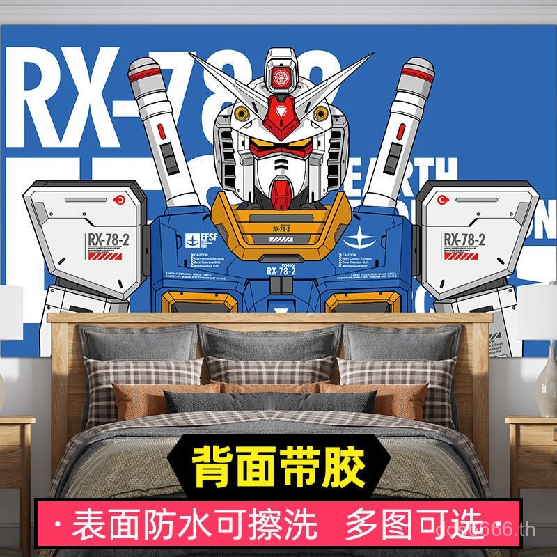 กันดั้มโปสเตอร์ SEED Mobile Suit UC อะนิเมะกันดั้มสติกเกอร์ติดผนังขนาดใหญ่สุดสติกเกอร์วอลเปเปอร์ห้องนอนหอพักมีกาวในตัว