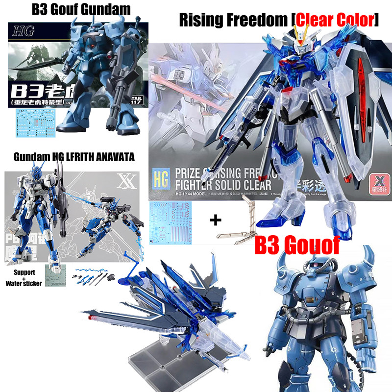Hg Rising Freedom Clear Gundam Gouf Custom Lfrith Anavata HG Gundam Dom Test Typt Gundam Gm อําเภอเย