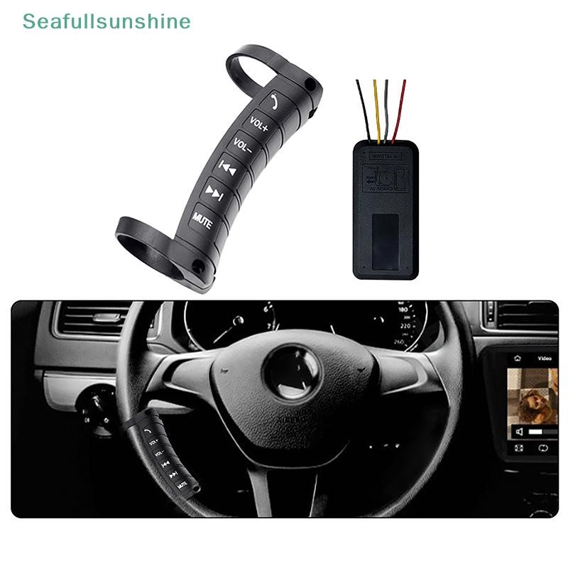 Seaf> Universal Multi-Wheel Wireless Car Multi พวงมาลัยควบคุมรีโมทคอนโทรลรถ Multi-function สวิทช์ปุ่มสําหรับ Android ได้ดี