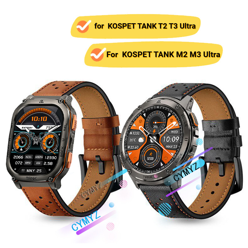 Kospet TANK T3 T2 Ultra สายหนัง KOSPET TANK M3 M2 Ultra strap สายรัดข้อมือกีฬา