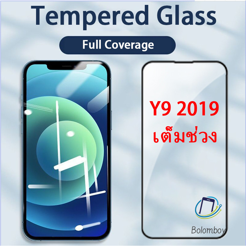 ฟิล์มกระจก สำหรับ Huawei Y9 Prime 2019/Y9 2019/Y7 Pro 2019/2018/Nova 5T/Nova 3i/P30/P20 Pro/Y7A ใส9D เต็มจอกระจกนิรภัย