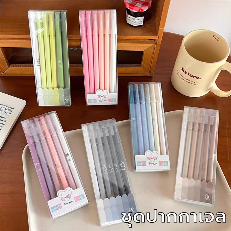 ปากกาเจล 0.5มมปลายปากกา,หมึกแม้,ลายมือที่สวยงามในสีต่างๆ