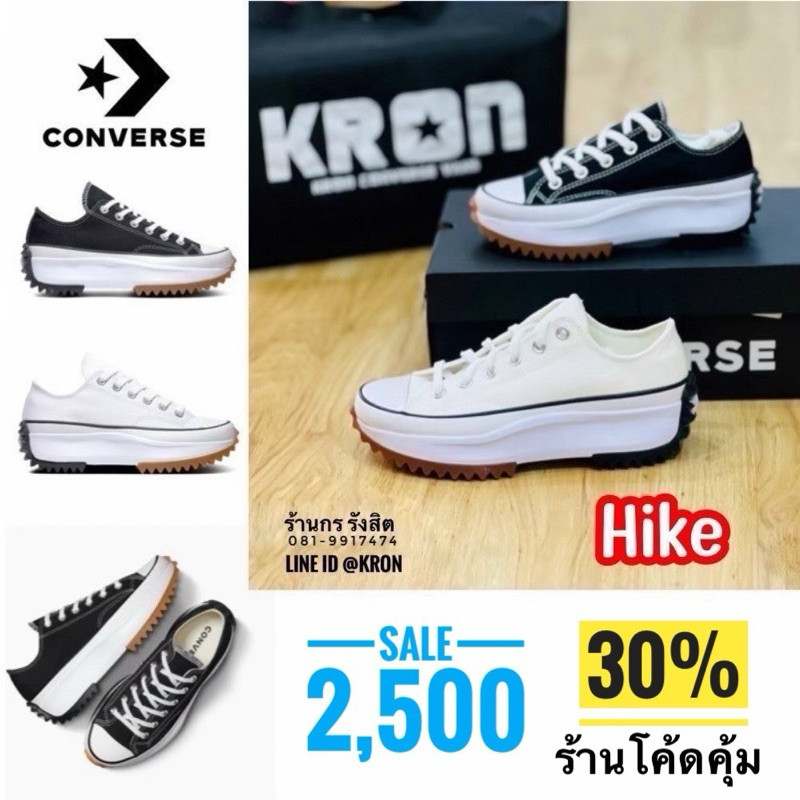 ลิขสิทธิ์แท้ 100% รองเท้าผ้าใบพื้นสูง 6cm CONVERSE RUN STAR HIKE OX