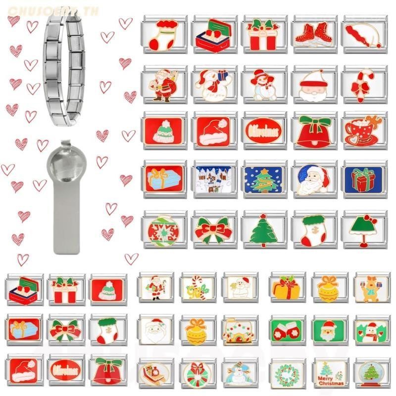 ยอดนิยม Love Unicorn Christmas ปีใหม่อิตาเลี่ยน Charm Links Fit 9 มม.สร้อยข้อมือสแตนเลสทําเครื่องประดับ