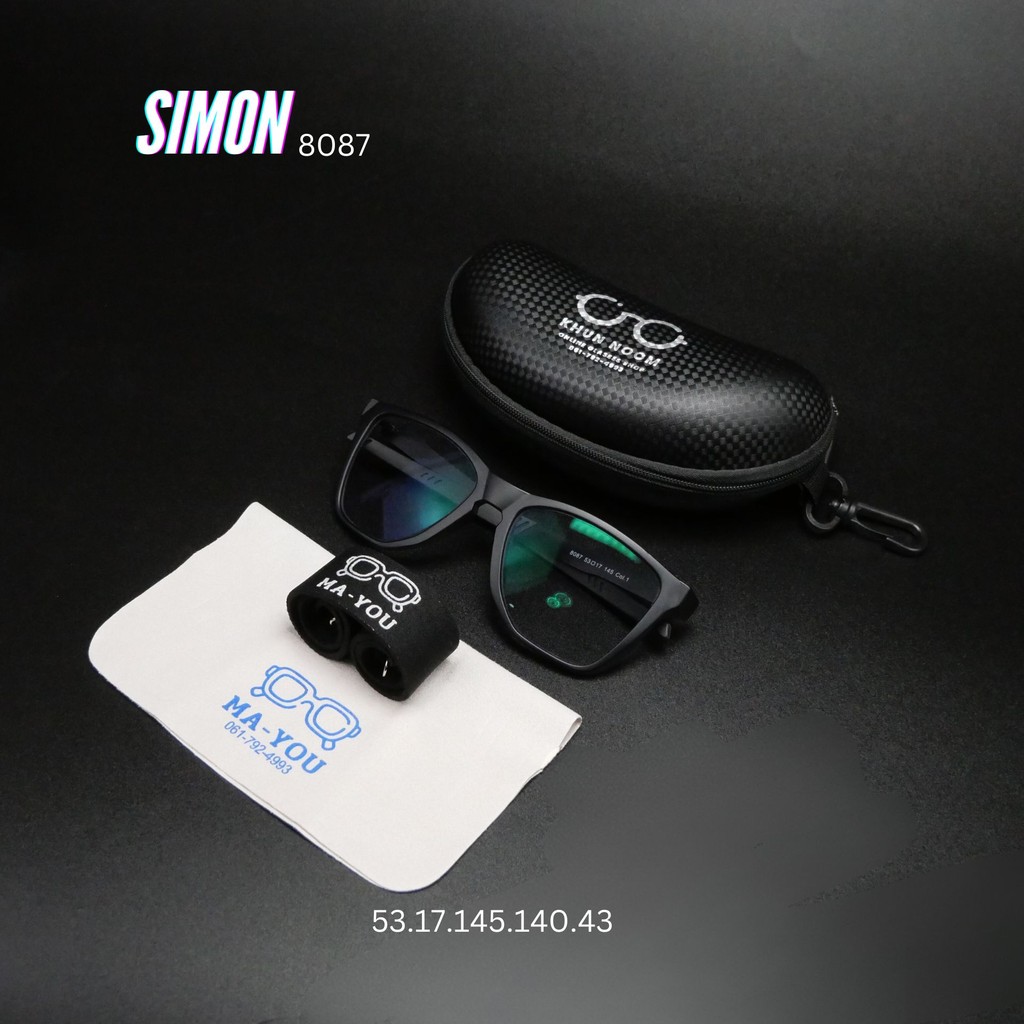 แว่นตาสายตาสั้น เลนส์บลูบล็อคออโต้ รุ่น Simon ไซมอน 8087 ในร่มเลนส์ใสออกแดดเปลี่ยนสีเทาดำ