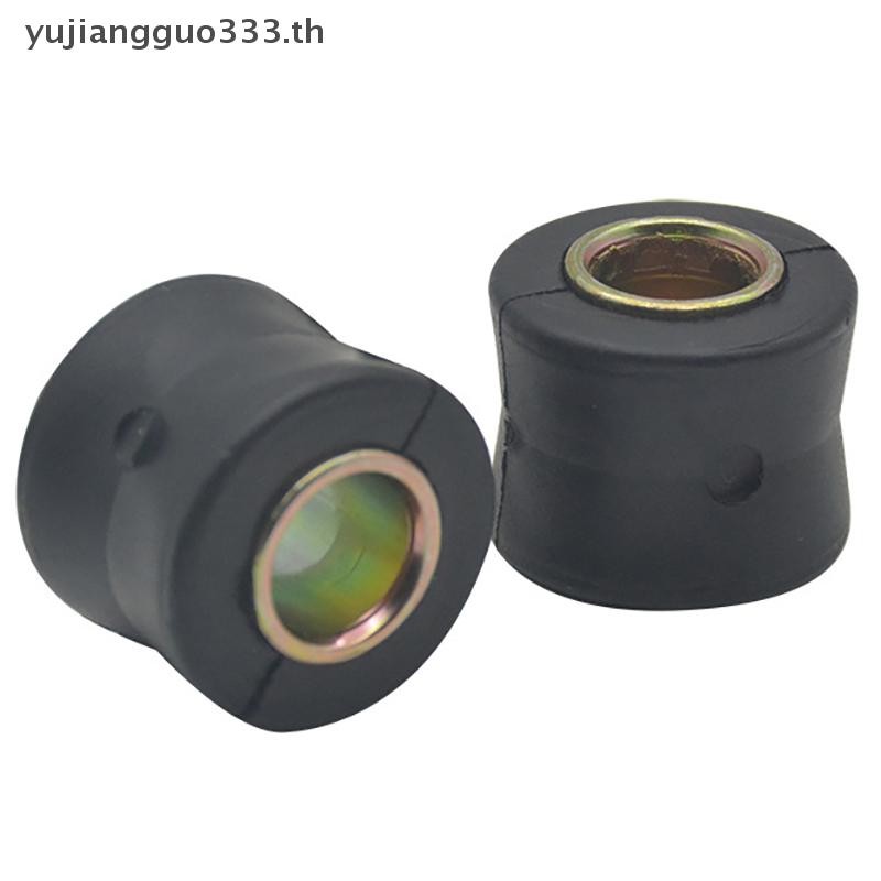 # ไทย # 1ชิ้นรถจักรยานยนต์โช้คอัพหลังยางบัฟเฟอร์ยาง10มิลลิเมตร12มิลลิเมตรโช้คอัพกันชนบล็อกแขนเบาะแหวนยาง.