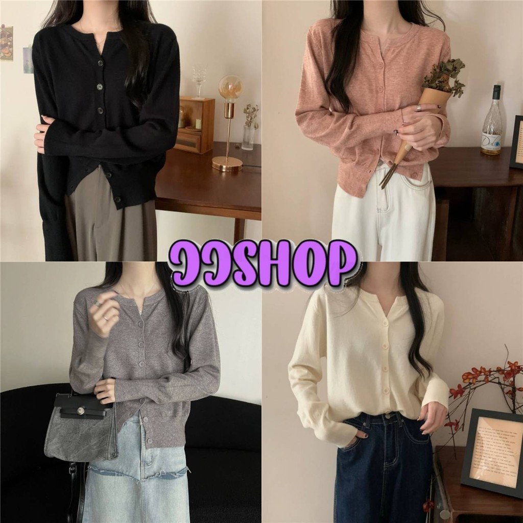 JJ Shop​ ​พร้อมส่ง เสื้อคลุมไหมพรมแขนยาวน่ารัก คอกลม กระดุมด้านหน้า สีพื้น ยืดตามตัว "MH3012"
