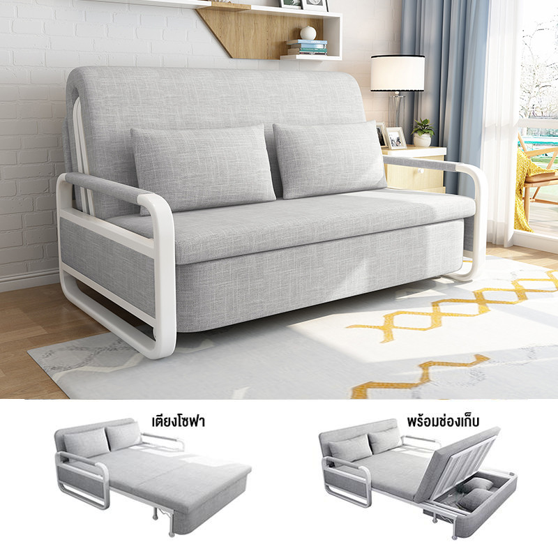 โซฟาพับ โซฟาปรับนอน 4/5ฟุต เตียงโซฟา โซฟาปรับนอนได้ ด้วยการจัดเก็บ sofa bed