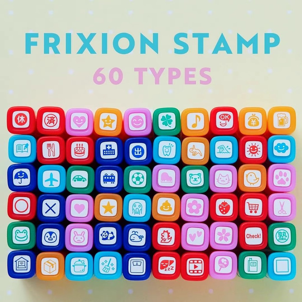 Japan PILOT PILOT ซีลคู่มือลบได้ ซีลแรงเสียดทาน