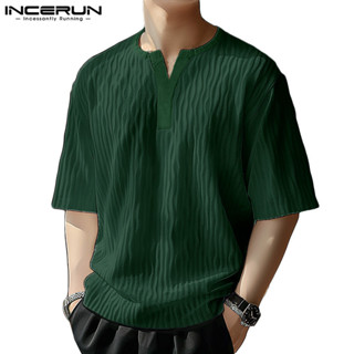 ไม่แน่นอน เสื้อยืดแขนสั้นคอกลมลําลองสไตล์เกาหลีสําหรับผู้ชาย