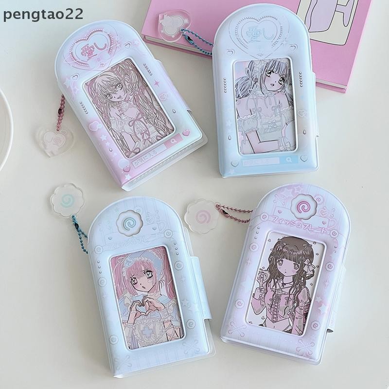 ใหม่สีฟ้าสีชมพูกลวงอัลบั้มภาพ3นิ้วkpopไอดอลphotocardผู้ถือการ์ตูนจี้mini Instaxภาพรวบรวมหนังสือภาพเก็บCOD