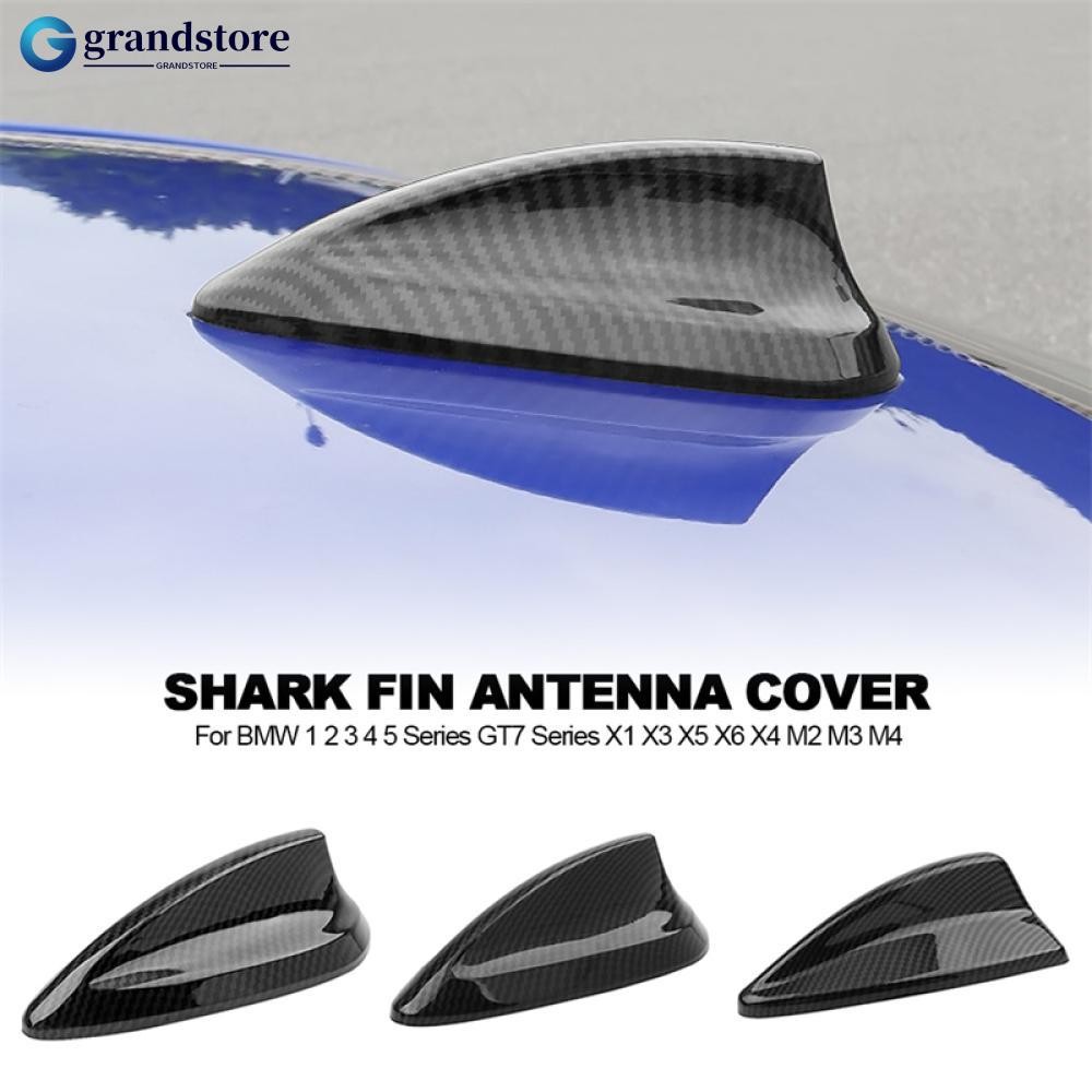 Grandstore คาร์บอนไฟเบอร์เสาอากาศฝาครอบ Shark Fin สําหรับ BMW 1 2 3 4 5 Series GT7 Series X1 X3 X5 X