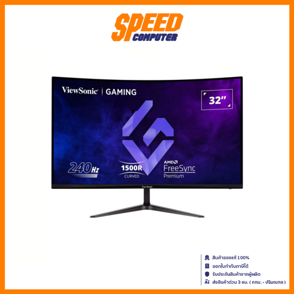 VIEWSONIC(VX3219-PC-MHD) 32" 1920X1080 240Hz MONITOR(จอมอนิเตอร์) | By Speed Computer